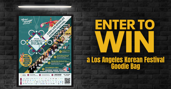 Los Angeles Korean Festival