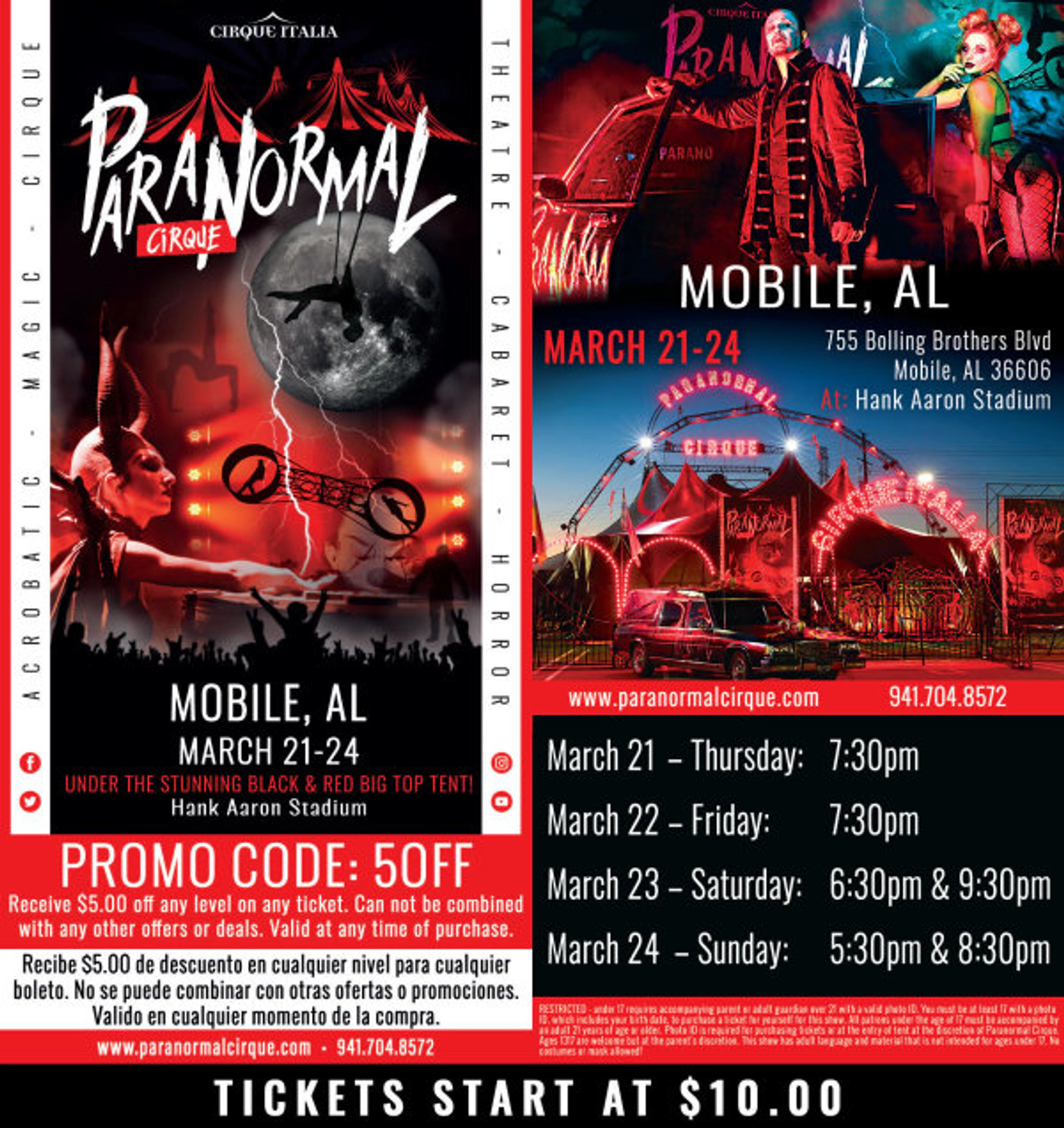 Win Tickets to Paranormal Circus at Hank Aaron! - Thumbnail Image