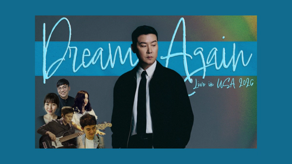 Enter For A Chance To Win Tickets To See Lee Hyun Woo Coming August 16th To Thunder Valley!