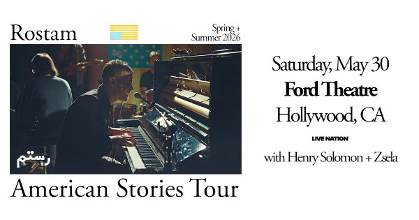 Enter to Win a Pair of Tickets to see Rostam at Ford Theater! (5/30)