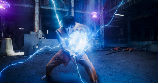 Street Fighter Movie Swag