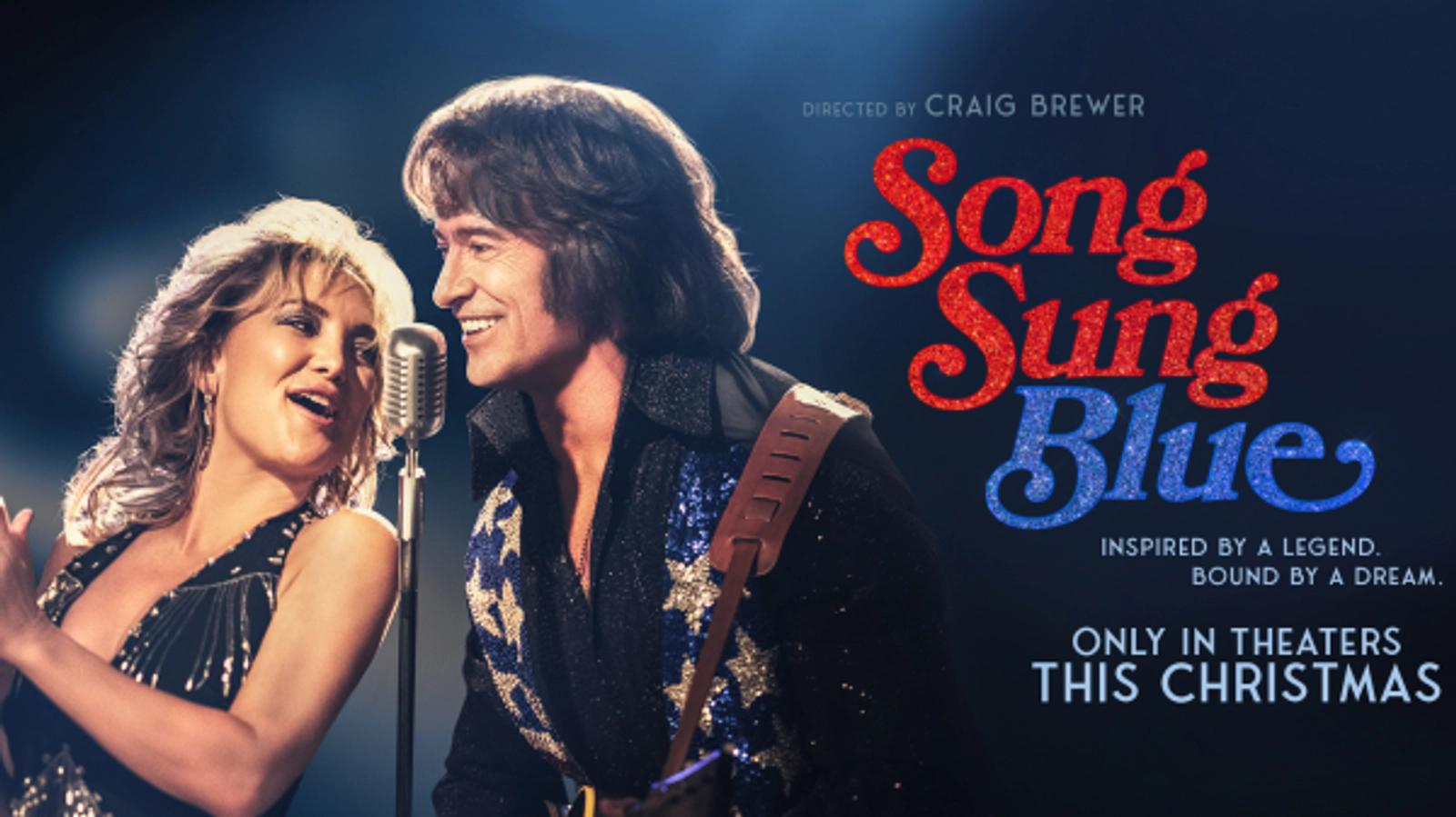 Win SONG SUNG BLUE advance screening passes!
