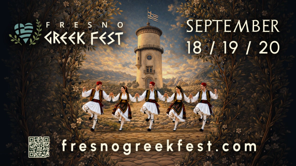 Win Tickets to the Fresno Greek Fest - September 18-20!!