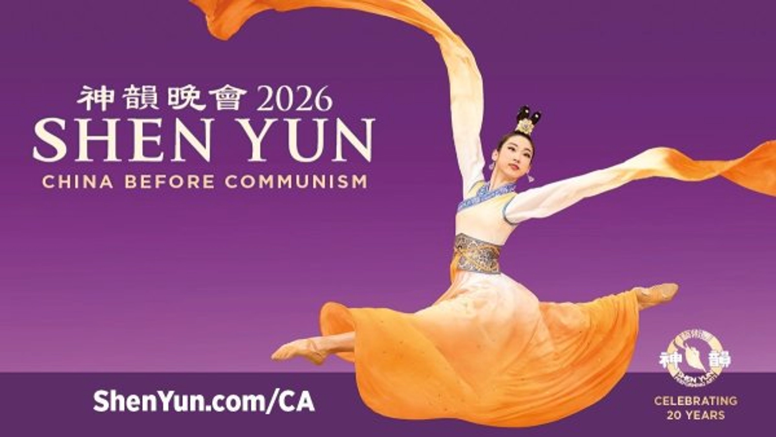 Win Tickets To See Shen Yun Coming March 26th - 29th At SAFE Performing Arts Center
