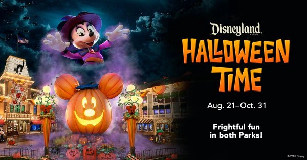 Win 4-pack of Tickets to the DISNEYLAND® Resort from 99.1 KGGI