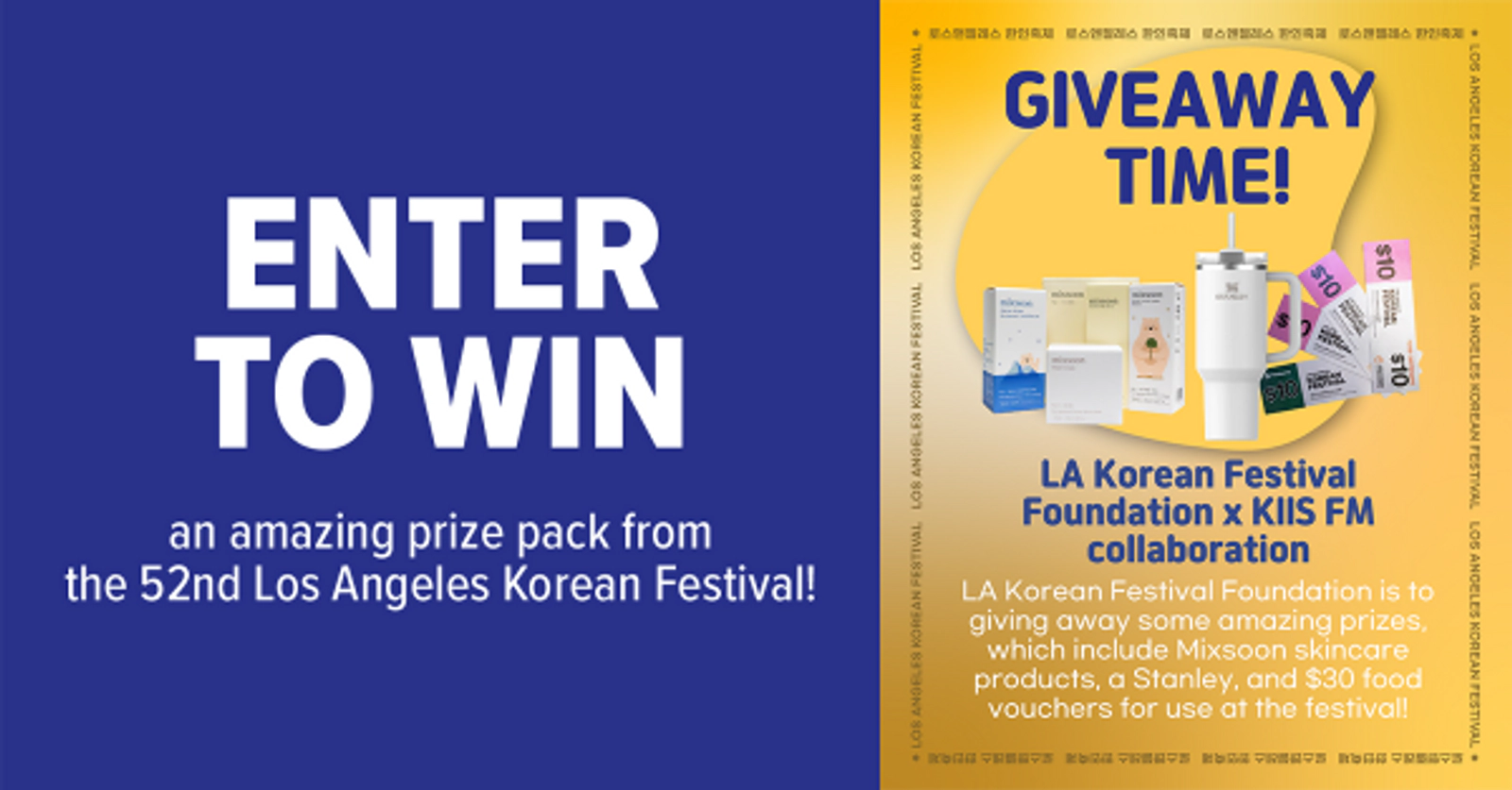 Giveaway Time! Enter To Win an amazing prize pack from the 52nd Los Angeles Korean Festival!