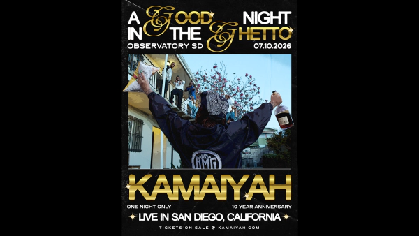 Win Tickets To Kamaiyah!