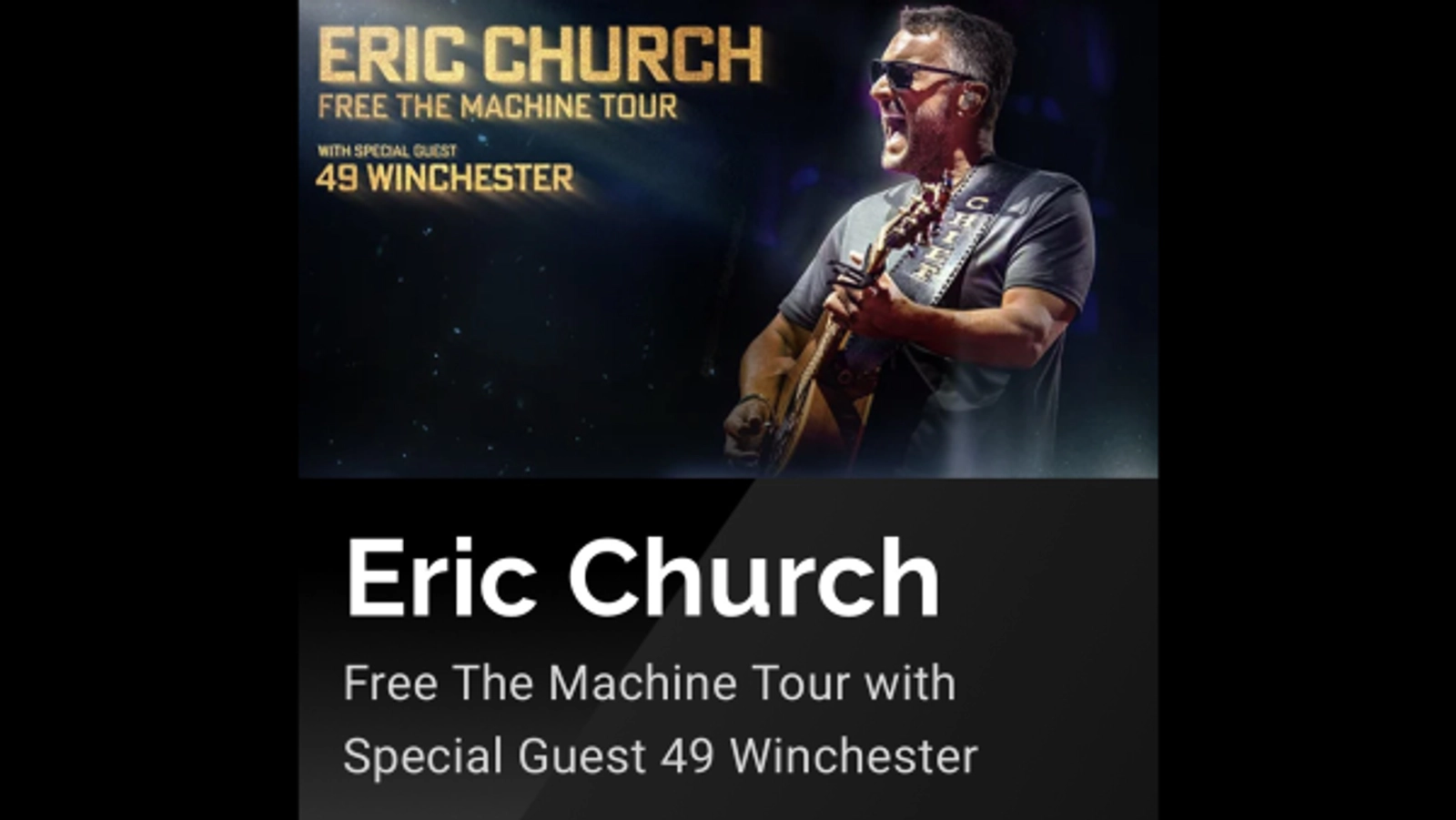 Win tickets to see Eric Church in Atlanta!
