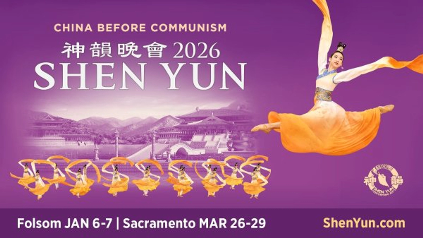 Enter To Win Tickets To See Shen Yun Coming January 6th & 7th To Harris Center in Folsom!