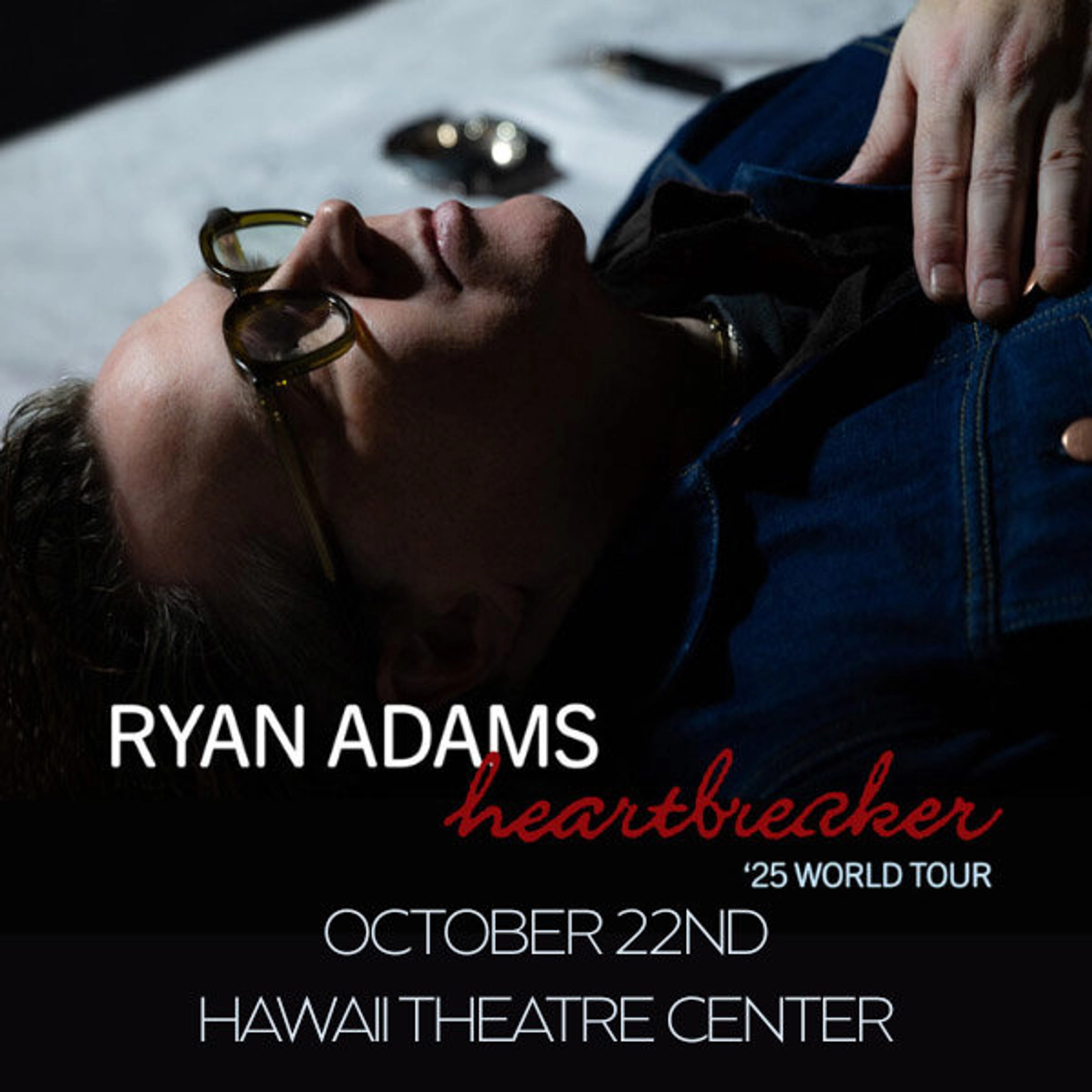 Text-to-Win Ryan Adams Ticket Giveaway