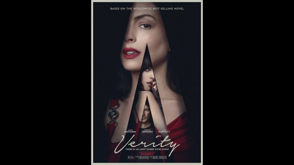 Advance Screening Passes To See VERITY