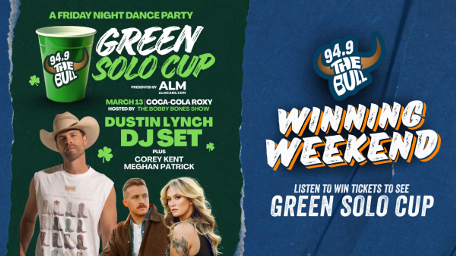 Winning Weekend: 94.9 The Bull's Green Solo Cup Presented by ALM Cars!