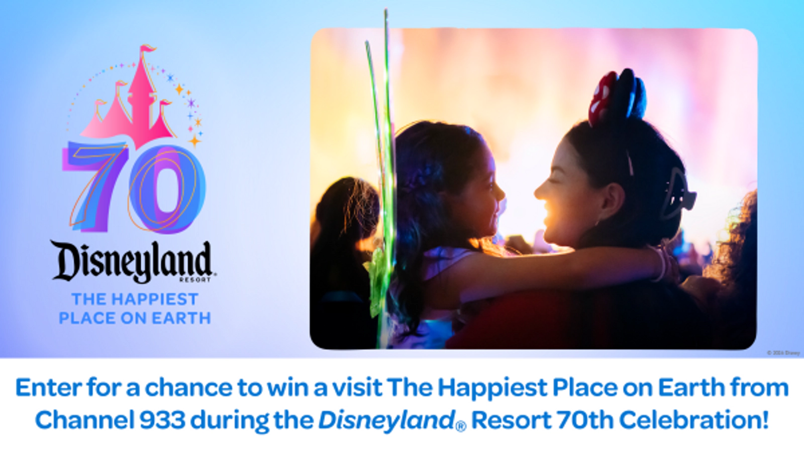 Enter for a chance to win a 4 pack of one day, one park tickets to visit the DISNEYLAND® Resort