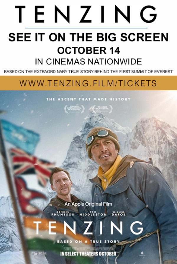 Enter for Passes to See Tenzing!