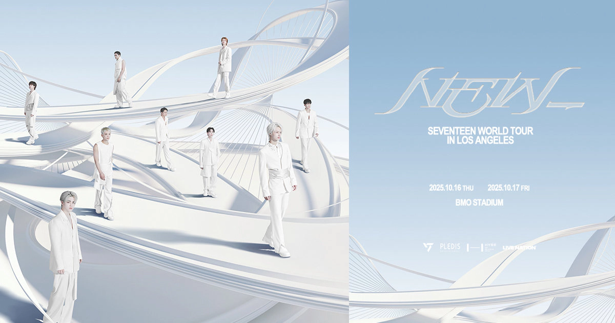 Win a Pair of Tickets to see SEVENTEEN